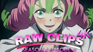 Mitsuri  Raw Clips 4K  Demon slayer  S3EP4  Anime Raw Clips [upl. by Naerad]