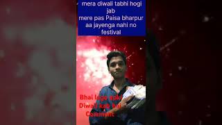 Happy diwali dipawali diwali tranding youtubeshorts vksir [upl. by Cesaria]