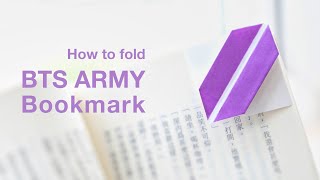 How to fold BTS ARMY logo bookmark Li Kim Goh [upl. by Sul]