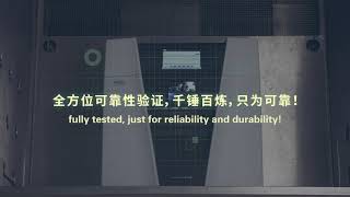 Tank Plus Microwave Digestion System Reliability Testing By Beihang University BUAASINEO MICROWAVE [upl. by Streeto]