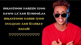 ABDIASIIS XILWA  INKASTOON DAREEN IYO  2024 [upl. by Lorna]