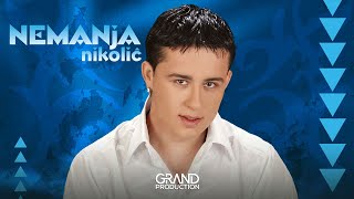 Nemanja Nikolic  Leto  Audio 2006 [upl. by Kinata]