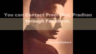 Ghumti Ma Na Aau Hai  Prem Dhoj Pradhan [upl. by Yelsew]