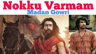 Nokku Varmam 👁️  Madan Gowri  Tamil  MG [upl. by Sellihca]