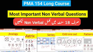 PMA 154 Most Important Non Verbal Questions  PMA Non Verbal Solved short tricks [upl. by Ralina]