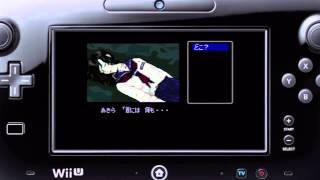 eShop JP Famicom Tantei Club Part II  Wii U VC Trailer [upl. by Ydolem]