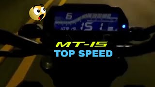 Yamaha MT15 Velocidad Máxima Top speed 😱🚀 [upl. by Ailyt]