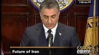 Reza Pahlavi Speaks About Events in Iran [upl. by Adnawed]