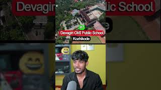 Top 10 most expensive schools in Tamil Nadu [upl. by Arvie]