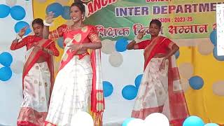 PPK COLLEGE BUNDU Teachers day 2024 [upl. by Lanod]