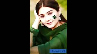 Pakistan Zindabad  14 August sahiralibagga viraltrendshorts danishtaimoor durefishan [upl. by Aihsi]