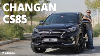 2021 Changan CS85 Review  The Car That Drives Itself  YallaMotor [upl. by Ariuqahs36]