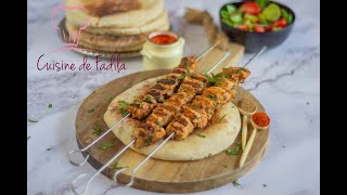 Brochettes de Poulet [upl. by Hopfinger]