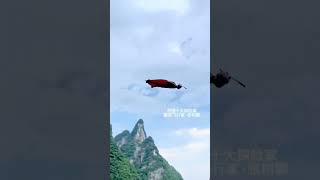 Yuhu Peak Wingsuit Flying Wingsuit Flying Zhang Shupeng Wingsuit Flyer Zhang Shupeng Fly with Sha [upl. by Tallulah]