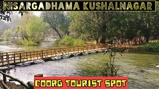 Best places to visit in CoorgNisargadhamakushalnagar [upl. by Ibed]