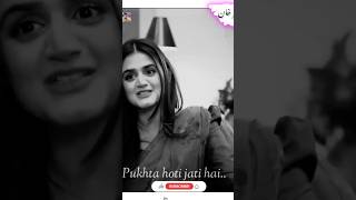 HIRA MANI SAID  ADAT HENA BARI BURI CHIZ HAI  hiramaniofficial pakistanidrama hiramani [upl. by Nayt]