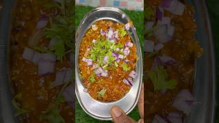 Roadside Kalan food recipe cooking tamilrecipes roadsidekaalan mushroom shorts short kalan [upl. by Maury729]