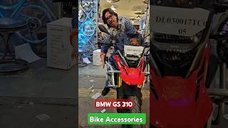 BMW GS 310 Accessories  Modified BMW GS 310  BMW Crash Guard Leg Guard  Bike Modification 🏍 [upl. by Ait]