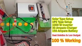 Solar Type Setup Installation UPS Type Setup Installation  1 Kw Inverter  Cost Saving Solar [upl. by Pedaiah390]