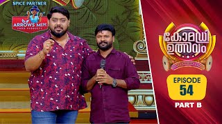 Comedy Utsavam 3  Flowers  Ep 54  Part B [upl. by Farl]