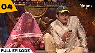 Kapil Sharma की सुहागरात में कोण दे रहा हैं दखल I Comedy Circus Ke Superstar I Episode 4 [upl. by Atikahs]