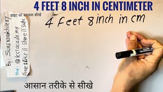 4 feet 8 inch in Centimeter  Cm To Feet Inch  Inch In Cm  feet in cm [upl. by Anasxor]