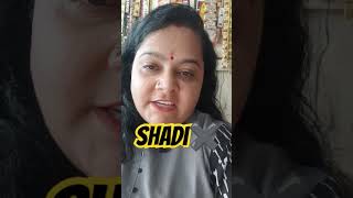 Shadi trendingshorts viralvideo husbandwifecomedy minivlog wife ladiiprang [upl. by Anerehs204]