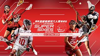 Super Sixes  Hong Kong 2024 Mens Division China vs Philippines [upl. by Thibault]