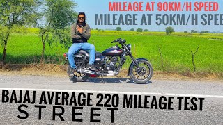 Mileage test Bajaj Avenger 220 street at 50kmh and 90kmh [upl. by Kathrine]