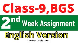 2nd week class 9 BGS assignment solution for English version  class 9 BGS assignment 1 solution [upl. by Hazeghi]