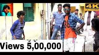 En MYMa PERU SONG GANA SUDHAKAR  4K HD VIDEO  TIFI MEDIA [upl. by Wendie190]