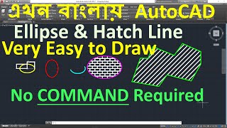 How to Draw an Ellipse in AutoCAD  how to draw Hatch line In AutoCAD  Edit Hatch  Modify hatch [upl. by Yramesor32]