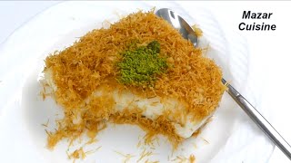 Kunafa Recipe The Most Easy Way شیرینی بی نهایت آسان و لذیذ کنافه Kunafeh Easy Dessert [upl. by Saunder852]