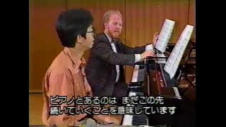 ピアノソナタ第14番「月光」第1楽章 ベートーヴェン Beethoven 横内愛弓 [upl. by Aihsekram]