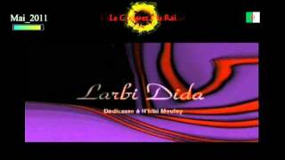 Rai 2011 Chaba Zahouania amp Cheb Larbi Dida  Ha Boug Arouah Tergoud  Bladi Remix By YZL [upl. by Brandice]