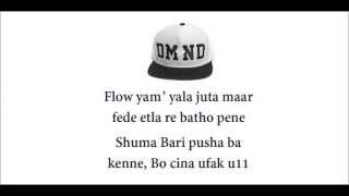 Cassper Nyovest Tsibip Lyrics [upl. by Shanna105]