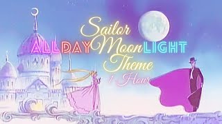 1 Hour Sailor Moon Theme Song Music Box  Study Sleep and Relax  Loop [upl. by Ardnoel]