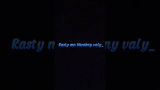 Bhonkny valy attitude status attitude shorts shortvideo youtubeshorts [upl. by Novak]