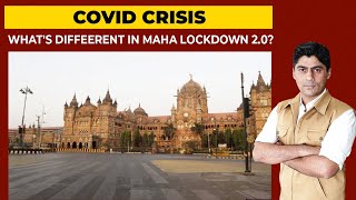 How Is Maharashtras Lockdown 20 Different From Last Years  India First With Gaurav Sawant [upl. by Strenta250]