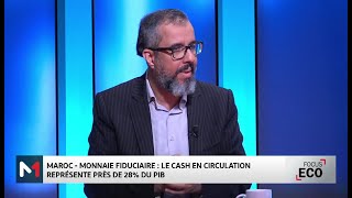 Zoom sur la monnaie fiduciaire au Maroc avec le professeur Nabil Adel [upl. by Gastineau]