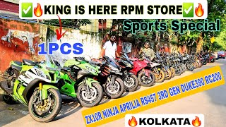 ✅️1 Pcs Aprilia RS457✅️ Kolkata Second Hand Premium Collection Available 🔥RPM STORE KOLKATACrazyCar [upl. by Vivianne]