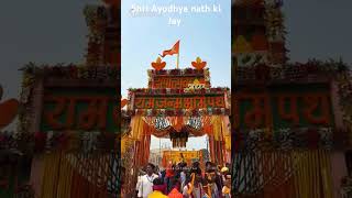 Shri Ayodhya nath ki [upl. by Einot]