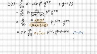 이항분포의 평균 [upl. by Edmunda]