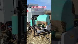 machine with mesh and filmCattle farmBelt inner film fully automatic silage balergfgf [upl. by Nnylatsyrc60]