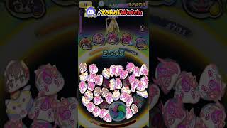 Princess Fumi Celebration Soultimate Yokai Watch Anniversary Move Animation YokaiWatch [upl. by Kenton]