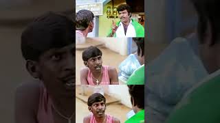 வட்ட செயலாளர்னு சொன்னா பணம் குடுக்க மாட்டிங்களா  Tamil Comedy  Goundamani  Vadivelu Comedy [upl. by Hammond126]