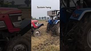 System hang in the field swaraj855 sonalika shortfeed pradhan funny agriculture ytshorts [upl. by Hsara]