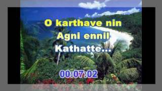 O karthave nin Agni ennilMalayalam Christian songKester [upl. by Malloy]