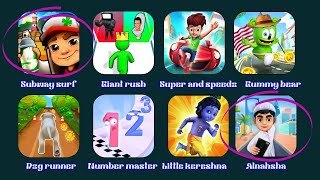 💥Little krishnaAlnahsha💥subway surf Giant RushGummy bear Dog runnernumber master [upl. by Nosreg]