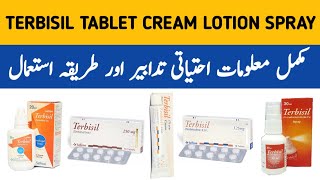 Terbisil Tablet 250mg125mg  Terbisil Cream Uses  Terbisil Lotion  Terbisil Spray Uses in Urdu [upl. by Demetria]